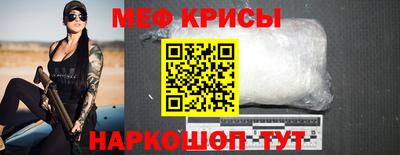 кокс Апрелевка