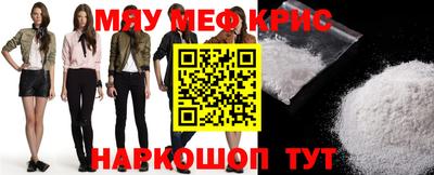 кокс Апрелевка