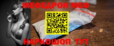не бодяженный Волжский