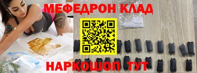 кокс Апрелевка