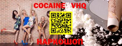 ПСИЛОЦИБИНОВЫЕ ГРИБЫ Апшеронск