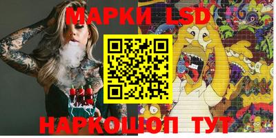 кокс Апрелевка