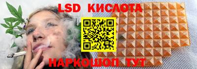 кокс Апрелевка