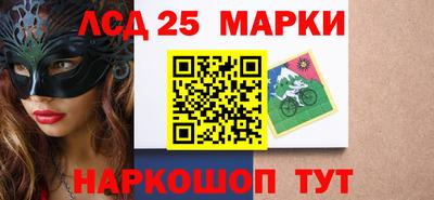 кокс Апрелевка