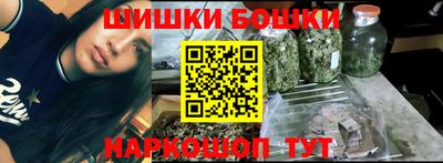 кокс Апрелевка