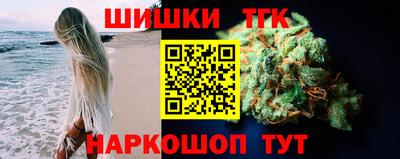 кокс Апрелевка