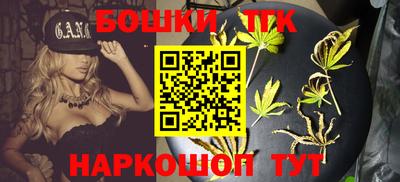 прущая мука Волгодонск