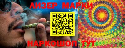 кокс Апрелевка