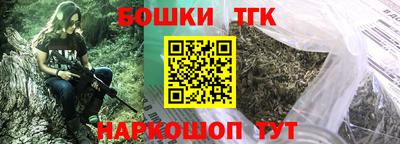 кокс Апрелевка