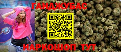 кокс Апрелевка