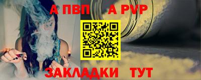 ПСИЛОЦИБИНОВЫЕ ГРИБЫ Апшеронск