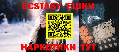 кокс Апрелевка