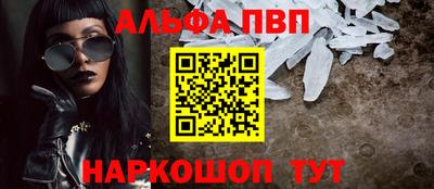 2c-b Аргун