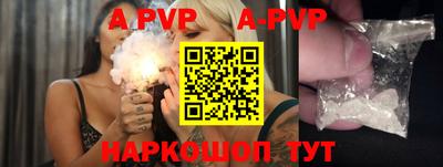 2c-b Аргун