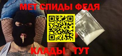 ПСИЛОЦИБИНОВЫЕ ГРИБЫ Апшеронск