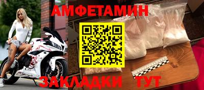 2c-b Аргун