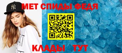 2c-b Аргун