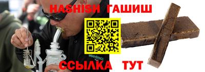 кокс Апрелевка