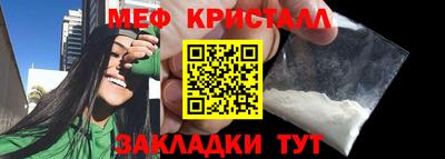 кокс Апрелевка
